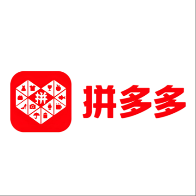  白城市拼多多云仓一件代发，拼多多电子面单快递仓储代发