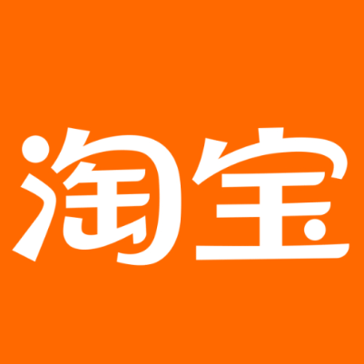 白城市淘宝云仓一件代发，淘宝菜鸟电子面单快递仓储代发