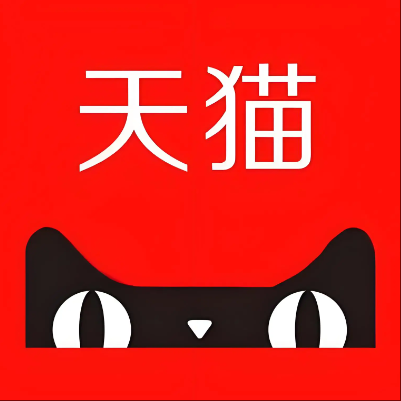 白城市天猫云仓一件代发，天猫电子面单快递仓储代发