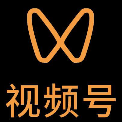 白城市微信视频号多云仓一件代发，微信视频号电子面单快递仓储代发